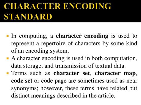 Character encoding standard(1)