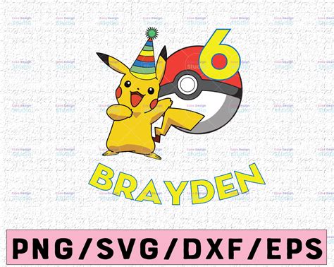Pikachu Pokemon Custom Birthday Party SVG, Personalized With Name And