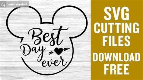 Best Day Ever Svg Free Cut File for Cricut - YouTube