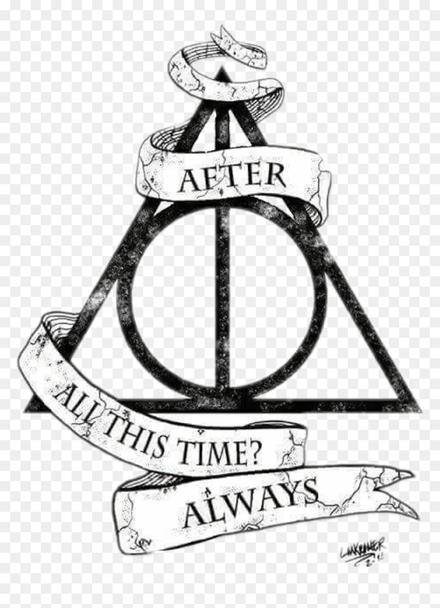 205 2058607 always harry potter png after all this time