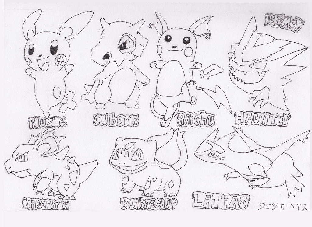 pokemon outline by jess23play d5zl6n2 fullview