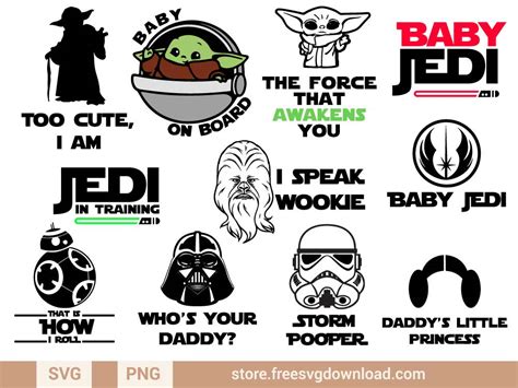 Star Wars Baby SVG Bundle (FSD-J33) - Store Free SVG Download