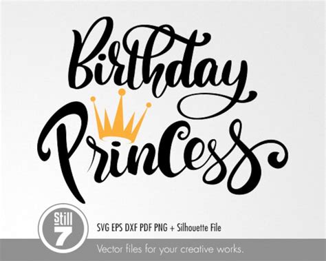 Birthday Princess Lettering svg svg cutting file eps dxf | Etsy